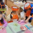 이리계문초등학교 이미지