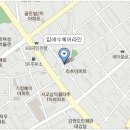 임헤어라인