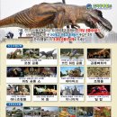 (주)창조환경 이미지