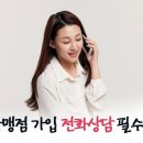 팜닥터 이미지