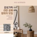 갈마도서관 이미지