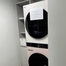 도반한방병원 | 자궁근종 수술 후 도반 한방병원 요양 후기 :)