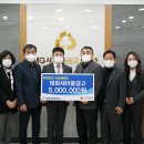 태화새마을금고 이미지