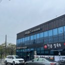 등억알프스로L | 울산 작천정 맛집 내돈내산 &#34;시래담&#34; 울산 한정식 맛집