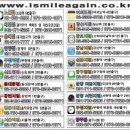 맥북수리AS센터 이미지