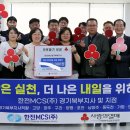 한국전력공사 양평지점 이미지