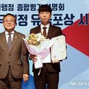 화성도시공사 이미지