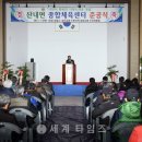 산내 종합체육센터 이미지