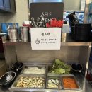 [안성] 비와별닭갈비 스타필드안성직영점 주말 방문 후기 내돈내산