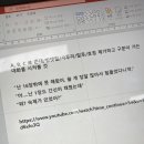 경덕주유소 | 83첩 일상