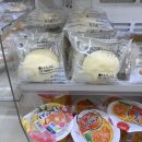 츠키지시장 맛집 생참치 전문 쿠로긴, 하라주쿠 ~ 시부야 산책, 닌텐도샵 피크민 굿즈 후기
