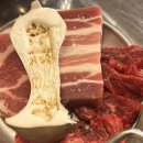 곡반정동556-2 | 곡반정동 상록회관 연탄구이 찐 후기 막창 대존맛