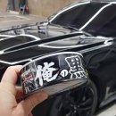 블링블링셀프세차장 이미지