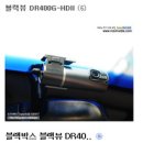 대한토끼 네이버블로그