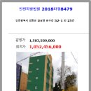 길상면-1 이미지