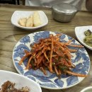남원식당 이미지