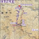 *******(23년8월10일.목) 원주/제천 감악산 산행ㅡ태풍으로산행취소- 이미지