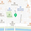 DK탑마트 이미지