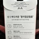 서광크리닝 이미지
