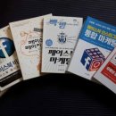 (주)한국젬스 이미지