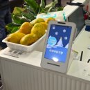 아까비당구장 이미지