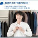 명성종합건설㈜ 이미지