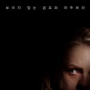 작고 소소한 영화 소개🍿🎬 이미지