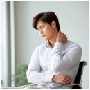 자연안마원 이미지