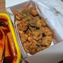 떡볶이참잘하는집 떡참 경기안성점 | 경기 오산 떡볶이참잘하는집 떡참 원동점