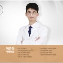 메가비뇨의학과의원 이미지