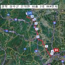 천평2리 이미지