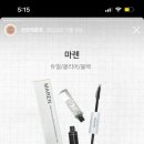뷰티다름