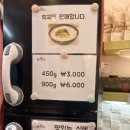 단비떡