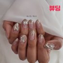 애리네일 이미지