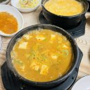 호수식당 이미지