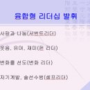 보정건축사사무소