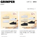 준당 이미지