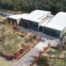 대구시설공단_앞 이미지