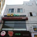 울산 성남동 미용실 추천, 엠투헤어 클리닉 후기