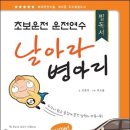 예스이십사 이미지