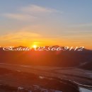 프라임부동산중개사무소 이미지