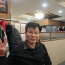 해돋이공인중개사사무소 이미지