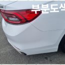 오케이광택 네이버블로그