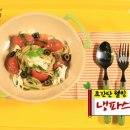 웰빙매점 이미지