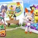 주식회사 루트스퀘어 이미지