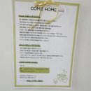 D00419 | 홍대스튜디오렌탈 컴홈스튜디오에서 셀프촬영후기+팁