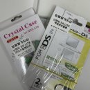 매직하우징 | 닌텐도DS Lite 정품 하우징 후기 feat.빈뉴뉴님