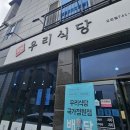 오천2길 이미지