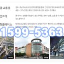 투세이 이미지