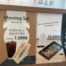 영미화김밥 이미지
